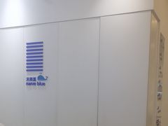 -天真蓝照相馆(龙华天虹购物中心店)