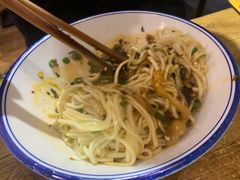 -车沾巷·重庆老味豌杂面