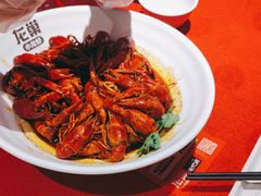 -龙巢盱眙龙虾·牛蛙·烧烤宵夜(八卦岭店)