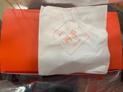 -司乎(大洋百货店)