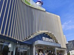 -凯德MALL(望京店)