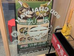 -华记煲仔华·煲仔饭(市桥易发店)