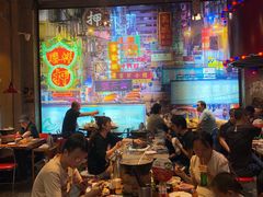 大堂-捞围鲜·港式打边炉(海阳路店)