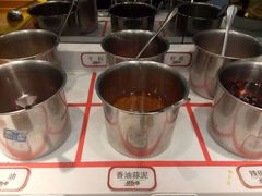 -朋友的火锅店(辽大店)