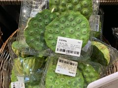 -盒马鲜生(皇庭广场店)