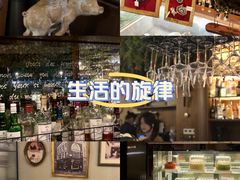 -LE MISSMORE餐酒吧(茉念西里店)