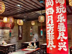 -南京大牌档(人民广场店)