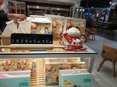 -爸爸糖吐司面包(大连高新锦辉商场店)
