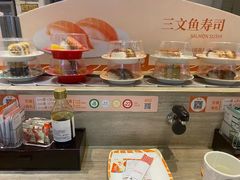 -新一番三文鱼寿司(红城湖店)