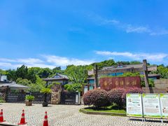-浙江省博物馆(孤山馆区)