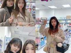 -我的公主美妆(旺角店)
