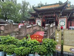 -丰都鬼城名山景区
