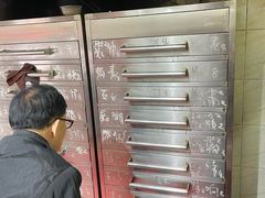 -信行丰炖品皇店(光孝路店)