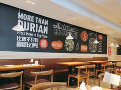 -比格比萨自助(宋家庄店)