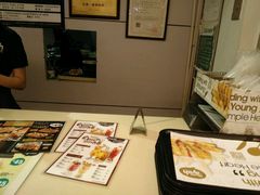 -艾薯夫妇Aysh(红山店)