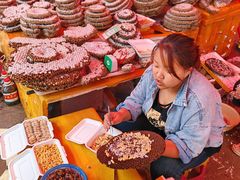 -云南木水花野生菌交易中心