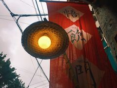 门面-悟饮门市景店
