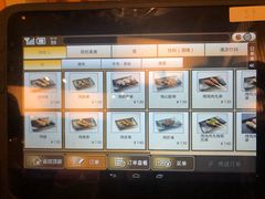 -串鳥南二条店