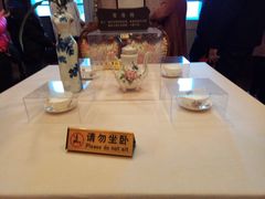 -张学良故居