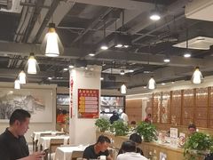 -金百万(亦庄店)