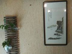 -天一朴素(武汉大学店)