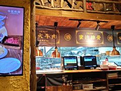 -今邕烧烤·广西烧烤大王(西大店)