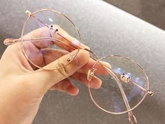 -鑫亮视光·蔡司品牌折扣店·配镜(哈工大科学园店)