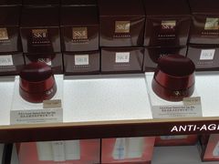 -王权免税店(清迈机场店)