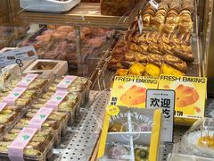 -仟吉·ART FARM主题店(菱角湖万达店)