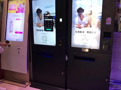 -红星电影世界开元地中海店(RealD杜比全景声)