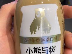 -大鼓米线(杭州国大城市广场店)