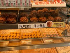 -泸溪河桃酥(鄞州高新宝龙店)
