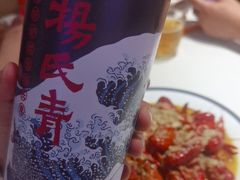 -杨氏青龙虾·羊蝎子(托乐嘉店)