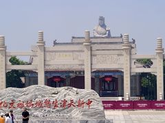 -抱抱地球咖啡馆(国家海洋博物馆店)