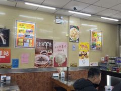 -庆丰包子铺(大红罗厂店)