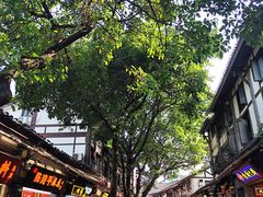 -磁器口古镇