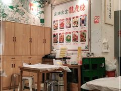 大堂-东排食堂长沙小吃大排档(五一广场店)
