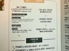 -RAC BAR(安福路店)