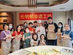 -光明邨大酒家(淮海路店)