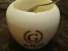 -舟山希尔顿酒店