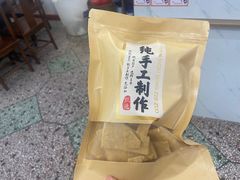 -秀妈厨房(灰汤老店)