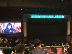 -SNH48星梦剧院