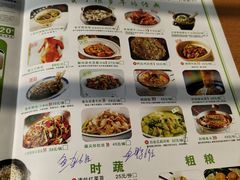 -小稻田辣椒炒肉(大浪商业中心店)