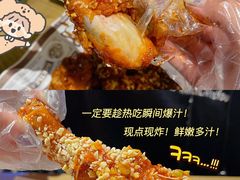 -Dak's 炸鸡(远景路店)