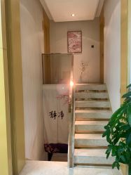 -JNK皮肤管理中心