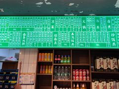 -飨府.老淮面馆.自营(清河路店)
