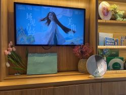 点击看大图 -丝域养发馆