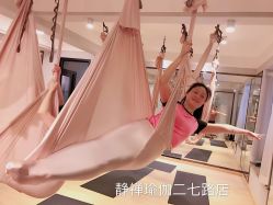 -JC·YOGA静禅瑜伽普拉提