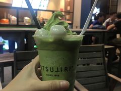 -辻利茶铺(辻利茶屋店)