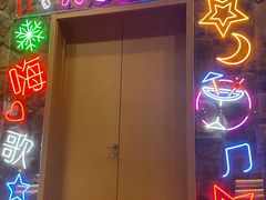 -东方之珠洗浴休闲广场(南开店)